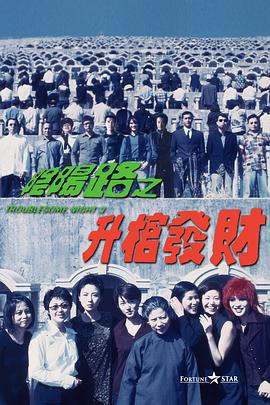 亚洲五月婷
